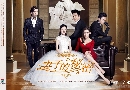 dvd ˹ѧչش The Wife Secret  (Ѻ) չ 11 dvd-+MV úش 54 ͹Ф **