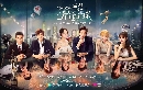 ˹ѧչش DVD :Stairway to stardom chinese drama (ҡ) 10 dvd-50͹