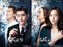 dvd ˹ѧչش 2018 Here to Heart - ѡ Chinese [Ѻ] 9 dvd- 48͹