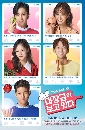 dvd ͡ 2019 Jang Geum Oh My Grandma Ѻ 4 dvd-**dvdkafe2.com