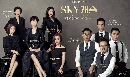 dvd ͡ 2019 SKY Castle Ѻ  5 dvd- **dvdkafe2.com