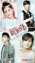 dvd ˹ѧչش Hi ruhua ѡ  áͧѹѺ Ҥ1 [Ѻ] 4 dvd-** dvdkafe2.com