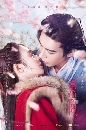 dvd ˹ѧչش Good Bye My Princess ˹ѡþ (Ѻ) 10  **dvdkafe2.com