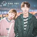 dvd-ҡ Bok joo weightlifting fairy -§ 4 dvd-**dvdkafe2.com