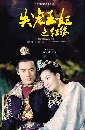 dvd ˹ѧչش The World of Love  ʧѡѧʹ (ҡ) 7 dvd-**dvdkafe2.com