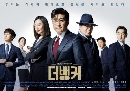 dvd ͡ 2019 The Banker Ѻ 4 dvd- **dvdkafe2.com