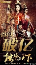 dvd ˹ѧչ2019 :蹴Թͧ (Ѻ) 11 dvd-  dvdkafe2.com
