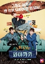 dvd- ҡ Welcome to Waikiki (ꧻǹ ǹҹǡա) Ҥ1 ( 5 蹨) **ҡ