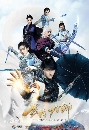 The Taoism Grandmaster (Ѻ) 9 dvd- ** ͡