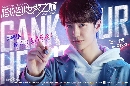 dvd : Gank Your Hear  ѡ 7 蹨 ** 2019 Ѻ