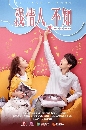 ѡ֡ (love is deep) 8 dvd- Ѻ