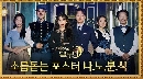 dvd :  Hotel Del Luna (2019) 5 dvd- ** Ѻ +  MV 12 ŧ