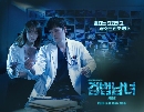 dvd -ҡ Partners for justice Season 1 ʾ ͹  ( 4 蹨 ) **· dvdkafe2.com