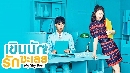 dvd - ҡ Introverted Boss Թѡѡ 4 dvd- ** dvdkafe2.com