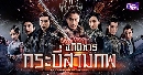 Թáк (The Legend of Jade Sword) 13 dvd- ** ҡ