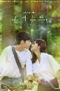 dvd ͡ 2020 Forest EP.1-32 () Ѻ 4 dvd- ** « ҤҶ١