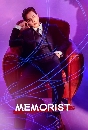 dvd ͡ 2020 Memorist  䢤Ѻ˹š Ѻ 4 dvd- ** « ҤҶ١