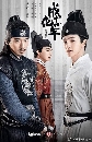 The Sleuth of the Ming Dynasty  ѪȡԧһշԺ 10 dvd- **Ѻ