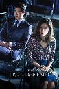 ԧ١ѧ (2016) 1 dvd- **ҡ