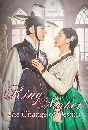 dvd ͡ 2020 Kingmaker The change of Destiny (Ѻ) 5 dvd- **dvdkafe2.com