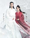 Dance of the Phoenix (2020) ˧ԧк 6 dvd- ** Ѻ