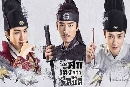 The Sleuth of Ming Dynasty ѪȡԧһշԺ ҡ 8 dvd-