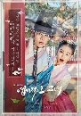 dvd - ҡ My sassy girl ҡ 4 dvd-** dvdkafe2