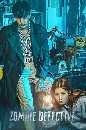 dvd ͡ 2020 Zombie Detective (2020) Ѻ 3 dvd- ** dvdkafe2.com