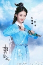 ¹ к෾ѧ ZHU XIAN ZHI QING YUN ZHI (Ҥ1) 11 dvd- ** ش§ҡ