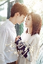 First Romance 2020 Ѻ 4 dvd- ** Ѻ