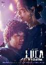 dvd ͡ 2021 L.U.C.A.: The Beginning (2021) Ѻ 4 dvd-