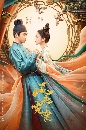 dvd ͡ 2021 Weaving a Tale of Love (2021) ʧѹҪǧѧ 7  dvd-  ** dvdkafe2.com