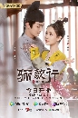 dvd ͡ Court Lady (2021) Ѻ 11  dvd-  ** dvdkafe2.com