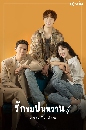 dvd ҡ 2021 Sweet Munchies ѡҹ 3 dvd-  ** dvdkafe2.com