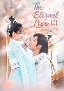 dvd ͡ 2021 The Eternal Love Season 3 (2021) Ѻ 5 dvd-  ** dvdkafe2.com