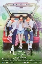 dvd ҡ 2021 Reunited worlds 5  dvd- **