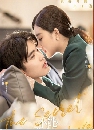 dvd ͡ The Secret of Love (2021) Ѻͧѡ 5 dvd- ** Ѻ