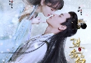 The Queen of attack chinese drama 1 dvd- **Ѻ