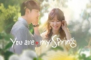 dvd ͡ you are my spring 2021 (Ѻ) 4 dvd- **