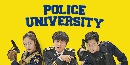 dvd ͡ 2021 Police University (2021) 4 dvd- ** Ѻ