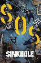 Sinkhole (2021) ԡĵ з֡ 1 dvd- ** Ѻ