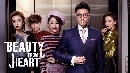 dvd չ Beauty From Heart (2021) Ѻ 9 dvd-