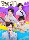 Hello Gentlemen (2021) 2 dvd- Ѻ