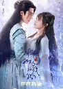 dvd My Heart (2021) Ȩѡ 5 dvd- ** Ѻ