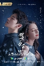 dvd-ҡ You Are My Glory (2021) بǧõ 5 蹨