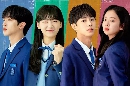 School 2021 (2021) Ѻ 4 dvd-