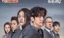 Because of Love (2022) ش¤ͤس 5 dvd- ** Ѻ