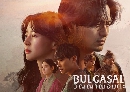 Bulgasal (2021) ԭҳ 4 dvd- ** Ѻ