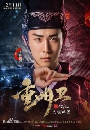 dvd -ҡ Chong Ming Wei ȹѺҪǧԧ 3 dvd-