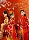 dvd ͡ Decreed by Fate (2022) ҹ˭ԧ ҪԧҡѺ 4 dvd- ** Ѻ